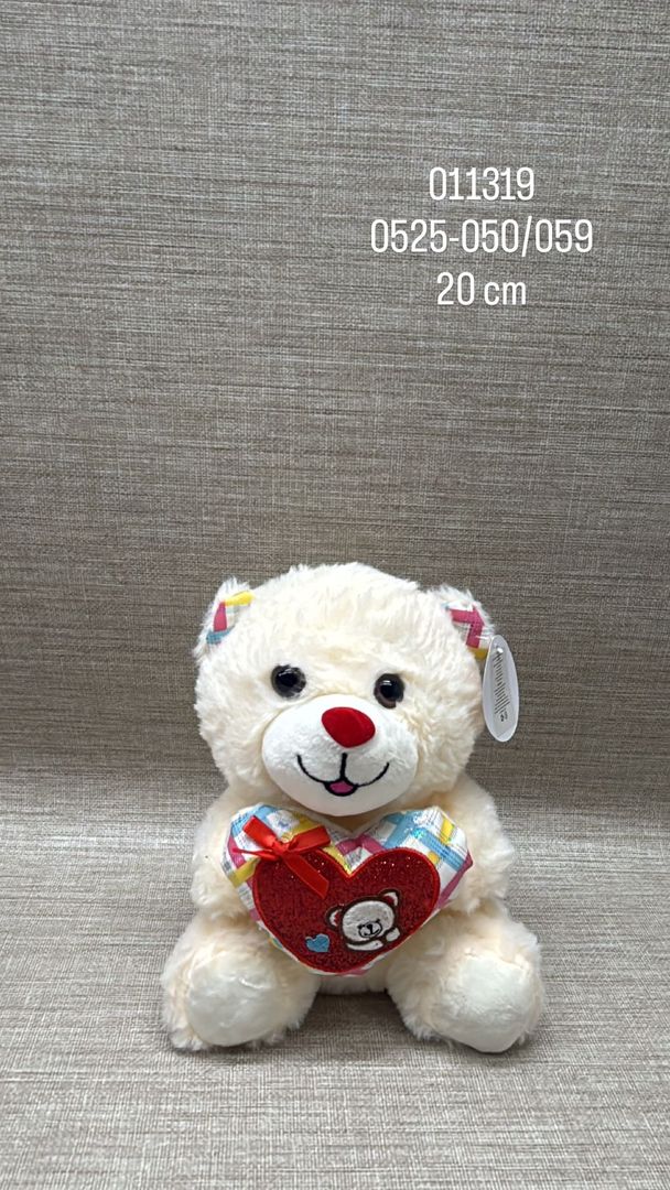 OSITO CON CORAZON CREMA Y ACCESORIOS 20 CM