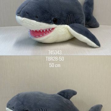 Imagen del producto TIBURÓN PELUDITO 50 CM