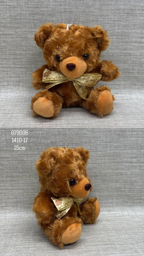 OSITO CON CINTA ESTAMPADA 15CM