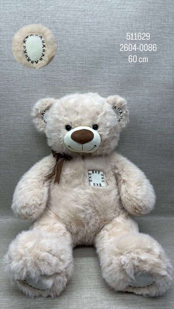 OSO RELOJERO PELUDITO BEIGE 60 CM