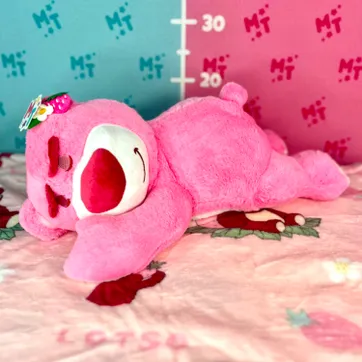 Imagen del producto Cobija Lotso estampada TTN