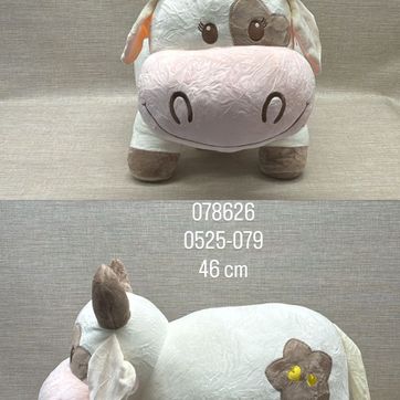 Imagen del producto VACA CUATRO PATAS (BEIGE) 