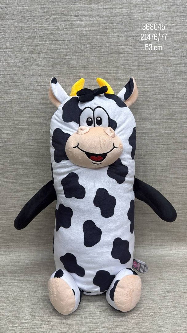 COJIN DE VACA (PELANAS) 53 CM