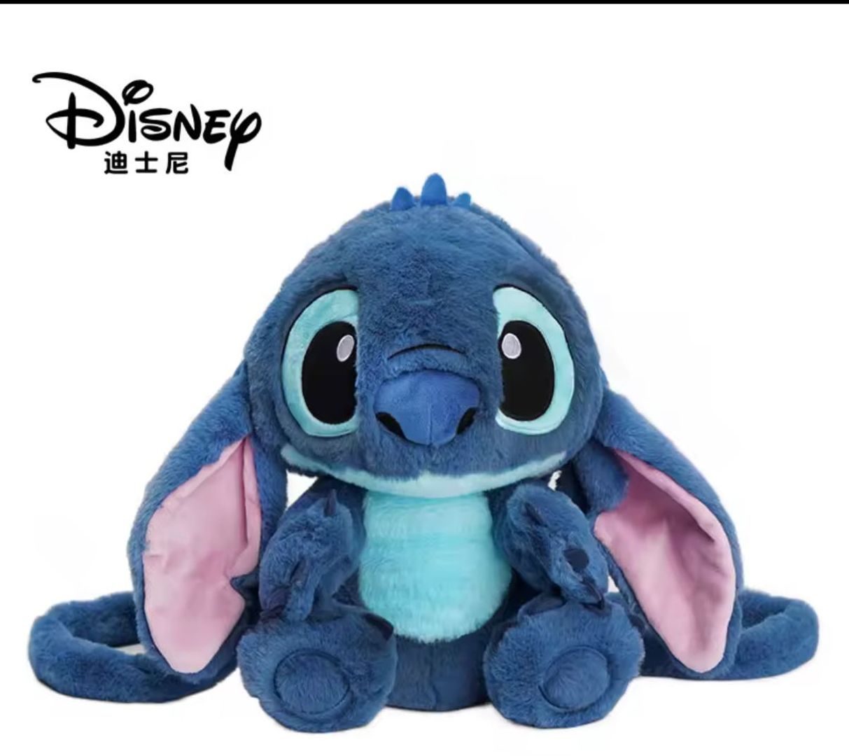 BOLSO STICH DISNEY
