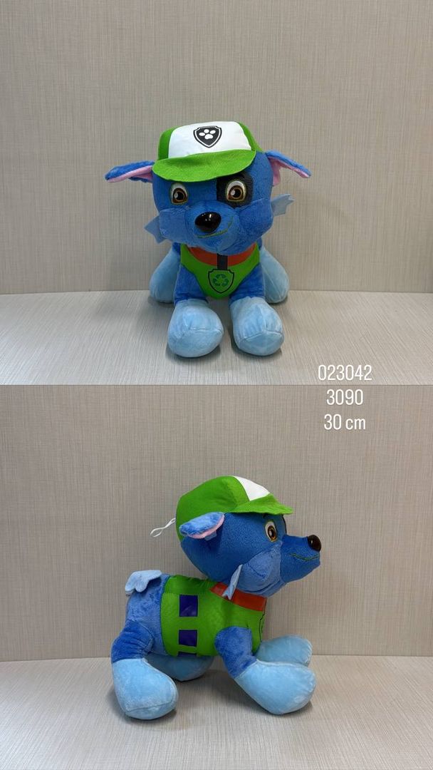 ROCKY (PAW PATROL) 30 CM