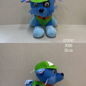 Imagen del producto ROCKY (PAW PATROL) 30 CM