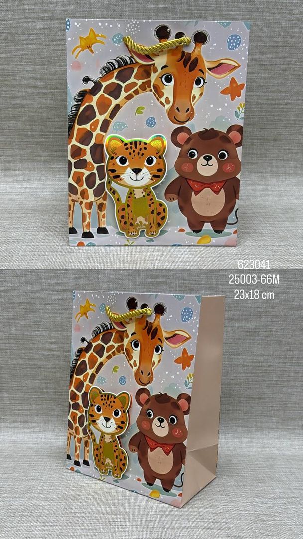 BOLSA DE REGALO SURTIDA ANIMALES 23x18 CM