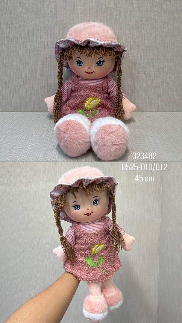 MUÑECA ROSA 45 CM