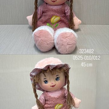 Imagen del producto MUÑECA ROSA 45 CM