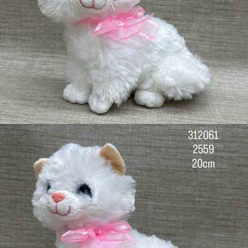 Imagen del producto GATO DE 4 PATAS 20 CM