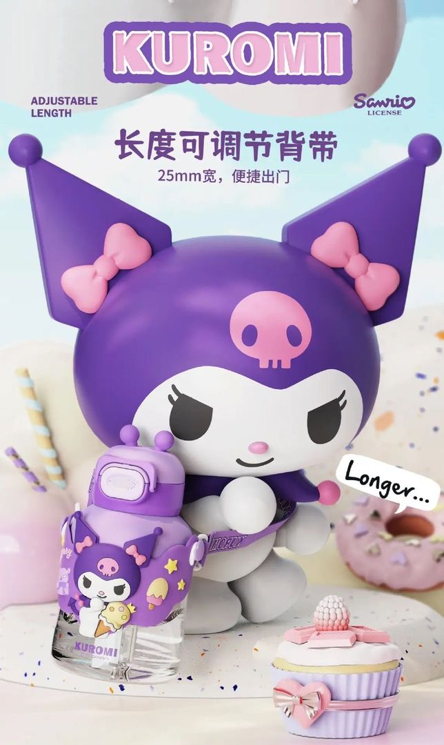 Termo plástico original de Sanrio 