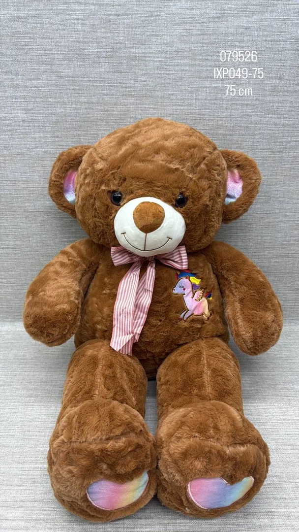 OSO PATAS LARGAS CAFE CON BORDADO DE UNICORNIO TORNASOL 75 CM 