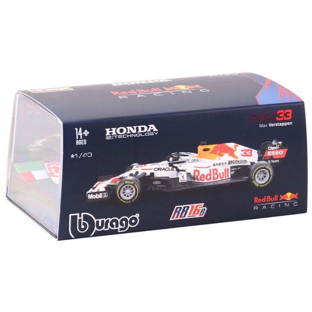 Red Bull RB16B Deluxe - Edición Turquía GP 2021