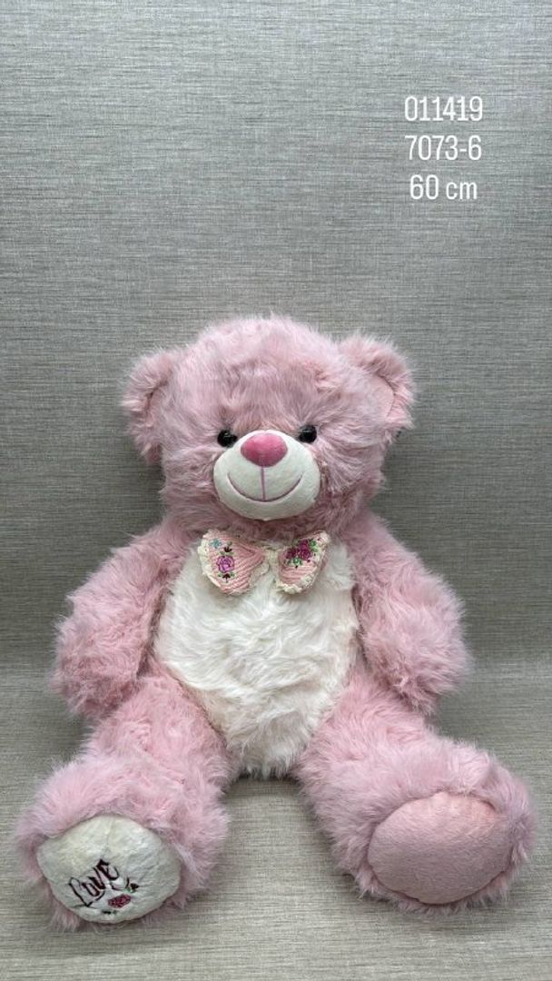 OSO PELDITO CON MOÑO 60 CM