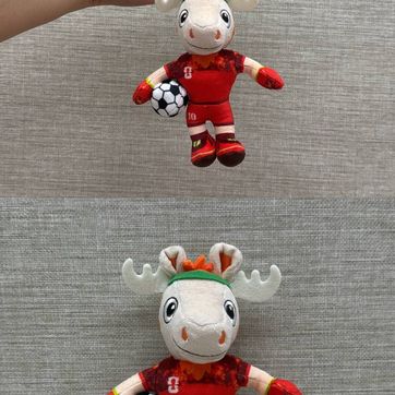 Imagen del producto LLAVERO MASCOTA MUNDIAL 20CM 
