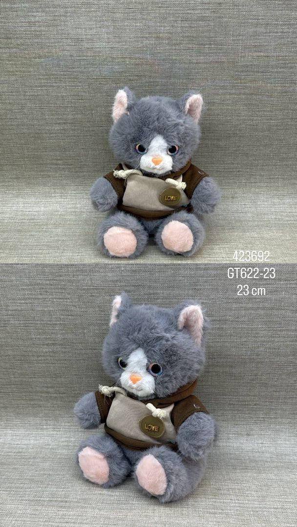 GATO GRIS CON BUZO 23 CM