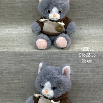 Imagen del producto GATO GRIS CON BUZO 23 CM