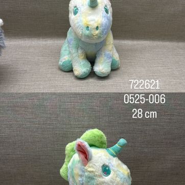 Imagen del producto UNICORNIO VERDE MULTICOLOR 28 CM