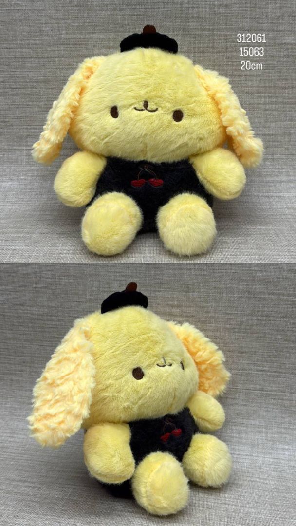 POMPOMPURIN 20 CM