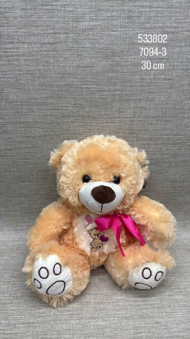 OSO CON CINTA ROSA 30 CM