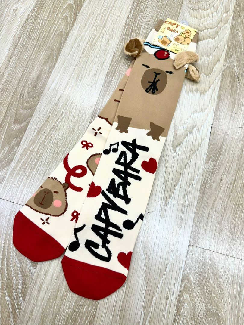 Medias locas CAPIBARA