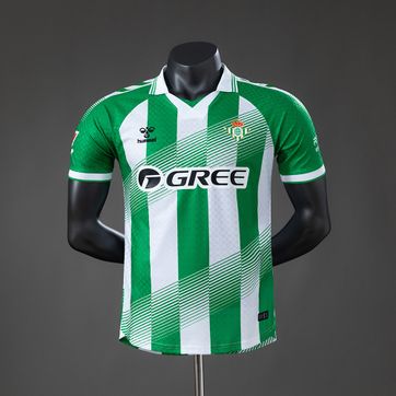 Real Betis 2026-27 Manga Corta Player - imagen 1
