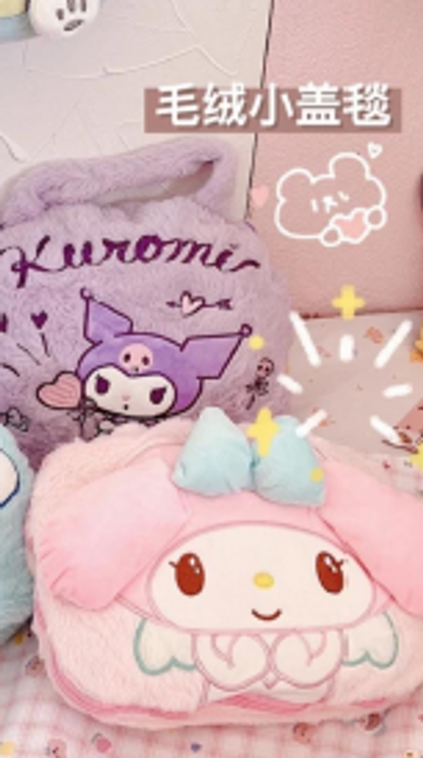 Anime 2 en 1 My Melody Cinnamoroll