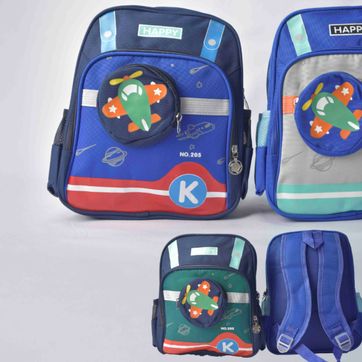 Imagen del producto Bolso Infantil