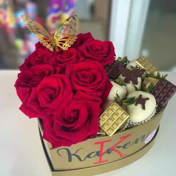 Imagen del producto Corazón dulce 