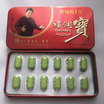 Imagen del producto POTENCIADOR FURUMBAO PASTILLA 