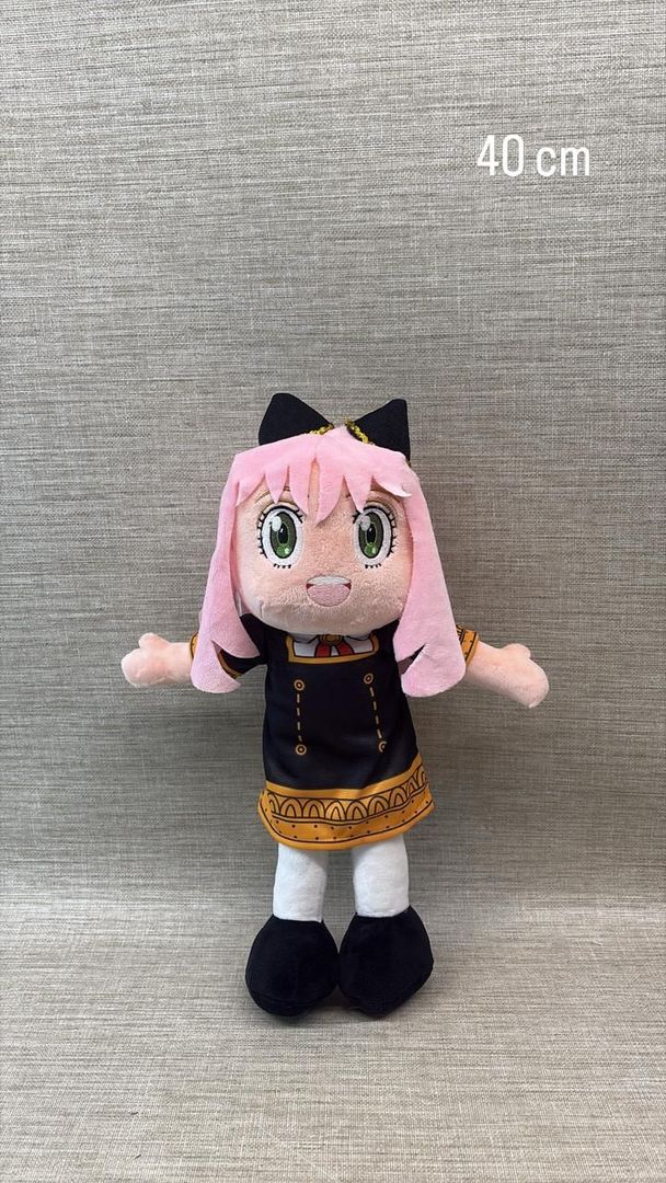 ANYA FORGER (SPY X FAMILY) 40 cm