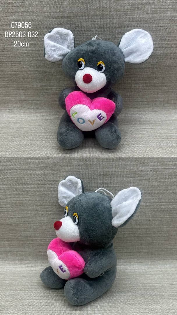 ZOOLÓGICO CON CORAZÓN SURTIDO 20 CM