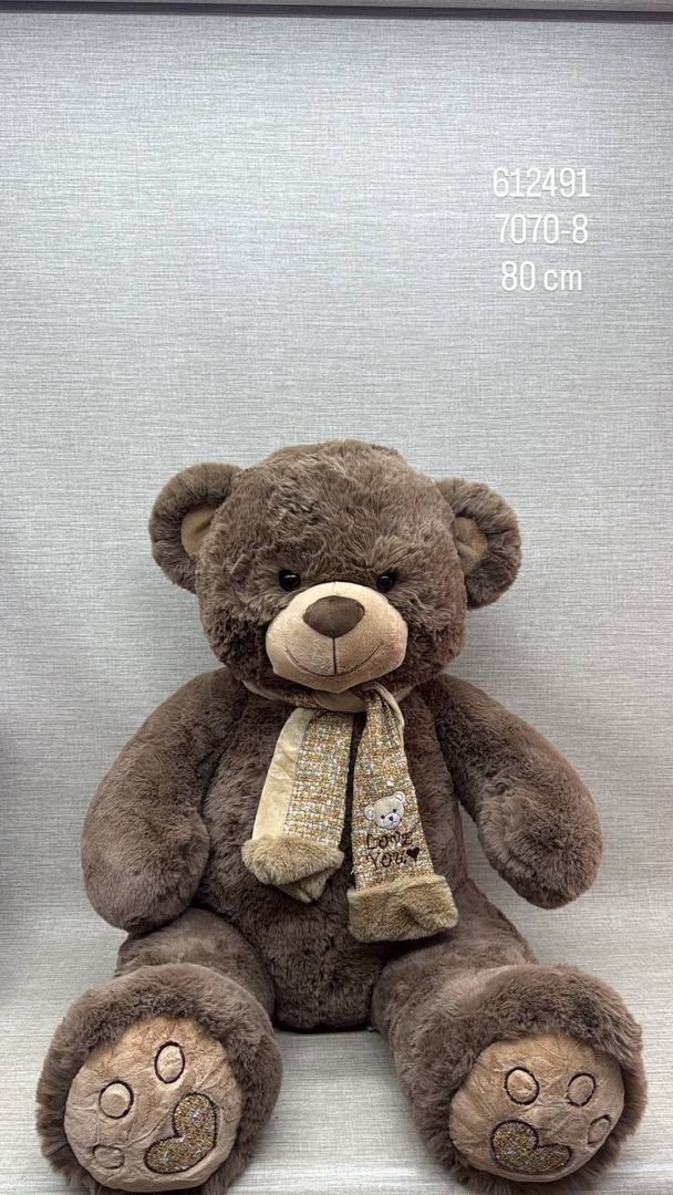OSO BEIGE CON BUFANDA ROSA 80 CM
