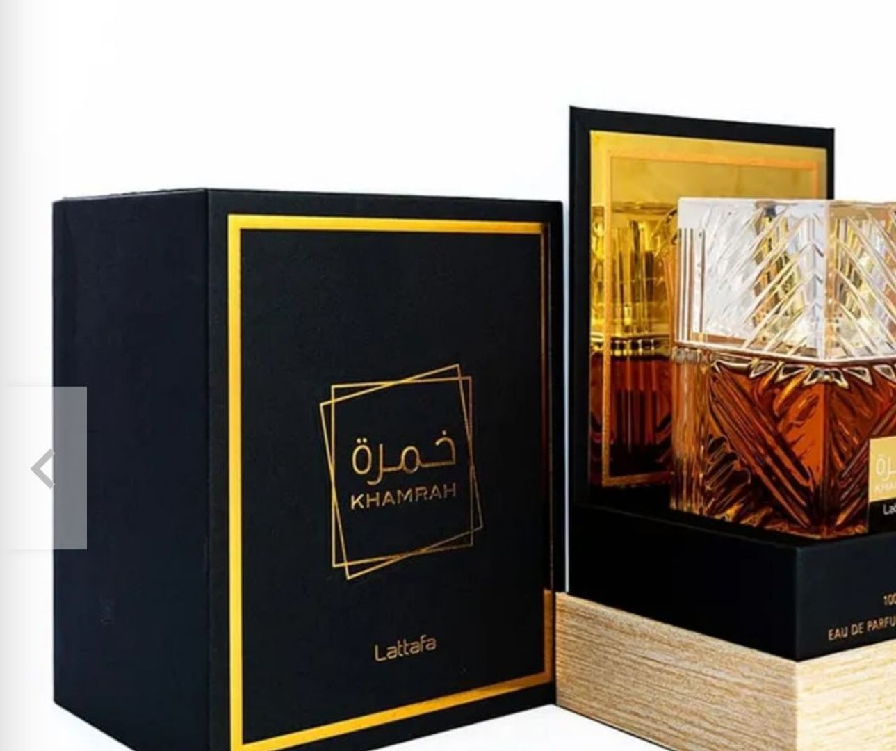LATAFA KHAMRAH