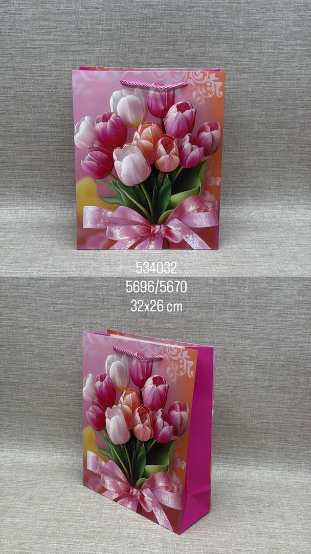 BOLSA DE REGALO SURTIDA 32X26 CM