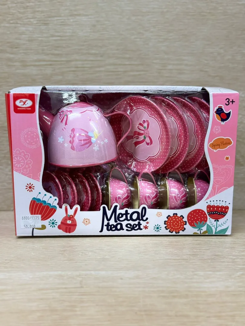 6800  SET DE TÈ