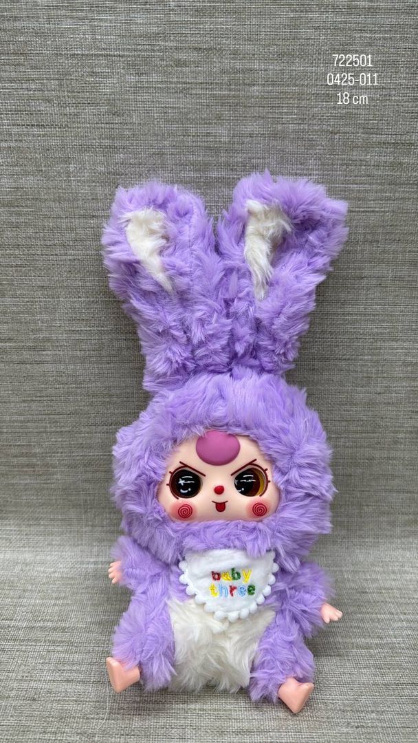 MUÑECA KAWAI LILA 18 CM