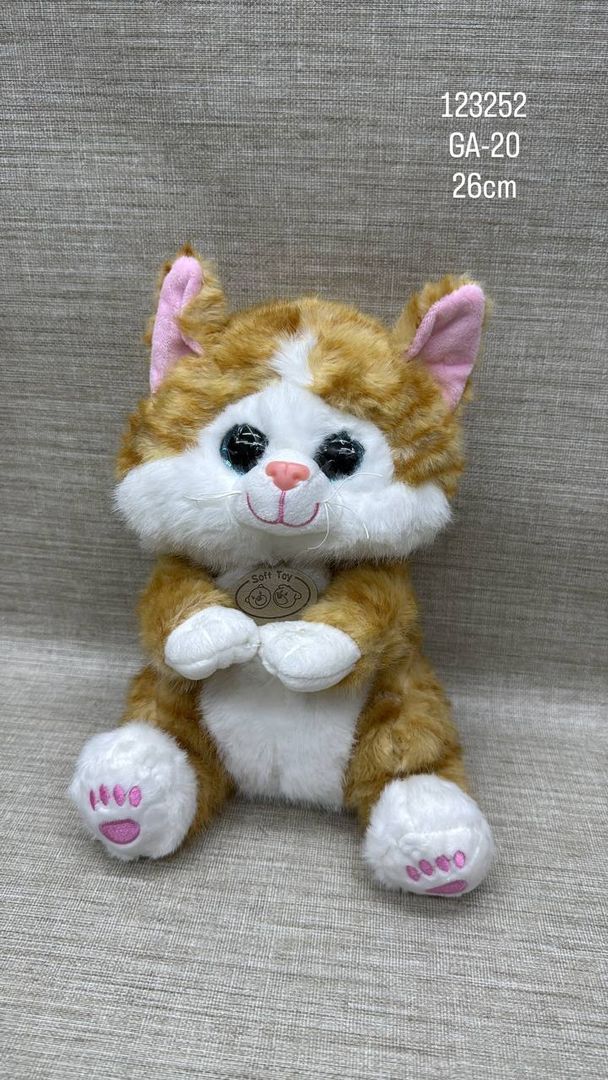 GATO AMARILLO SENTADO 26 CM