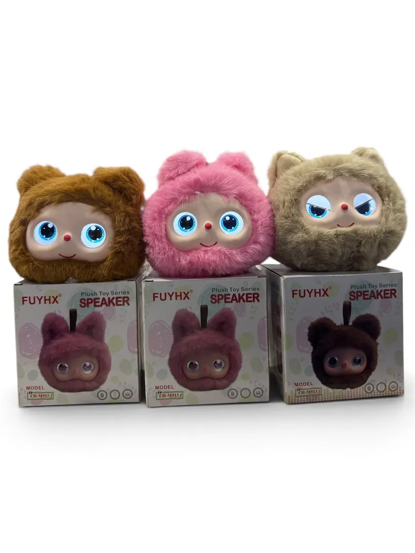 MINI PARLANTE DE PELUCHE CON OJOS INTERACTIVOS CH-M915