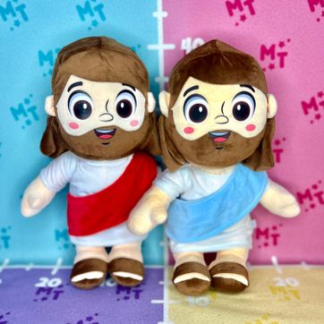 Imagen del producto Jesús Latidos (Que respira)