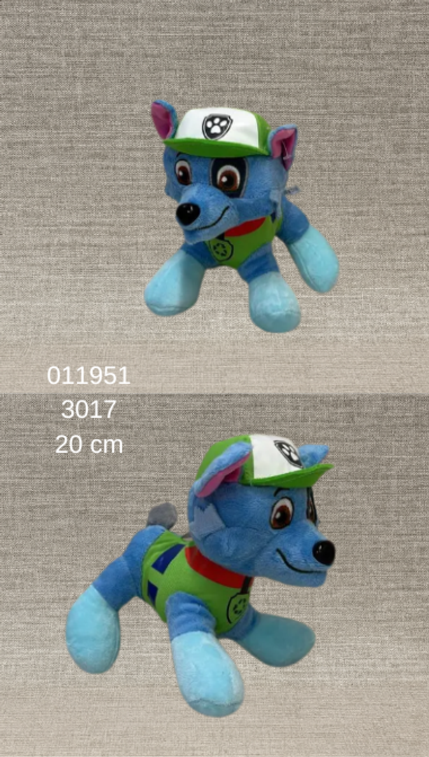 ROCKY (PAW PATROL) 20 CM