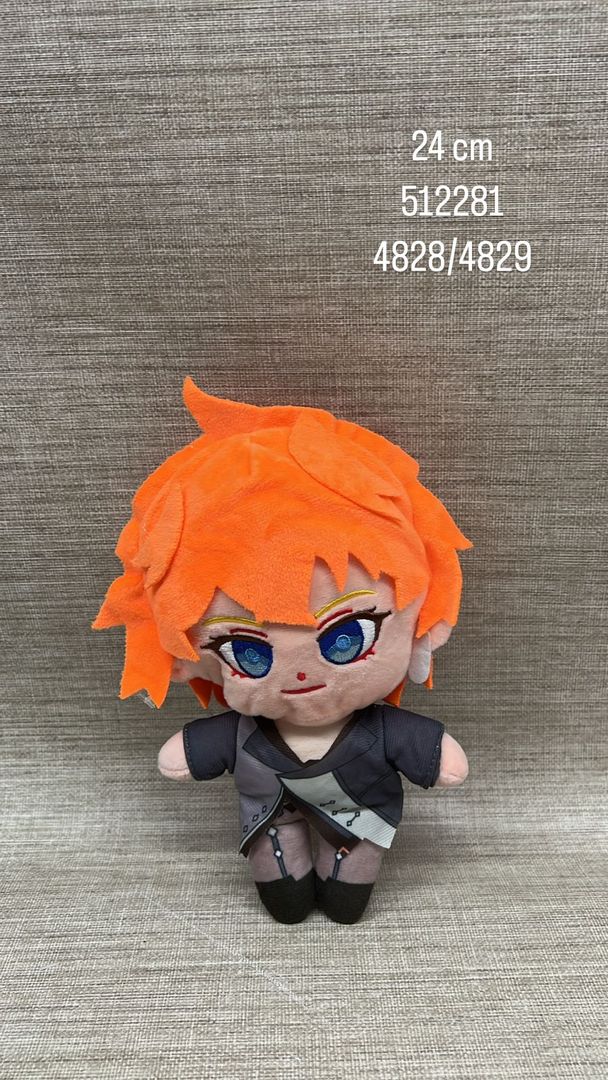 PELUCHE DE GENSHIN IMPACT (SURTIDO)