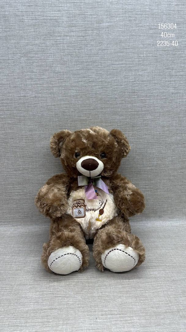 OSO BORDADO CON MOÑO 45 CM
