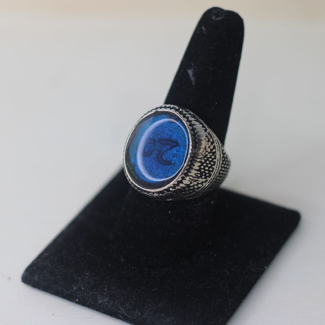 ANILLO AZUL 