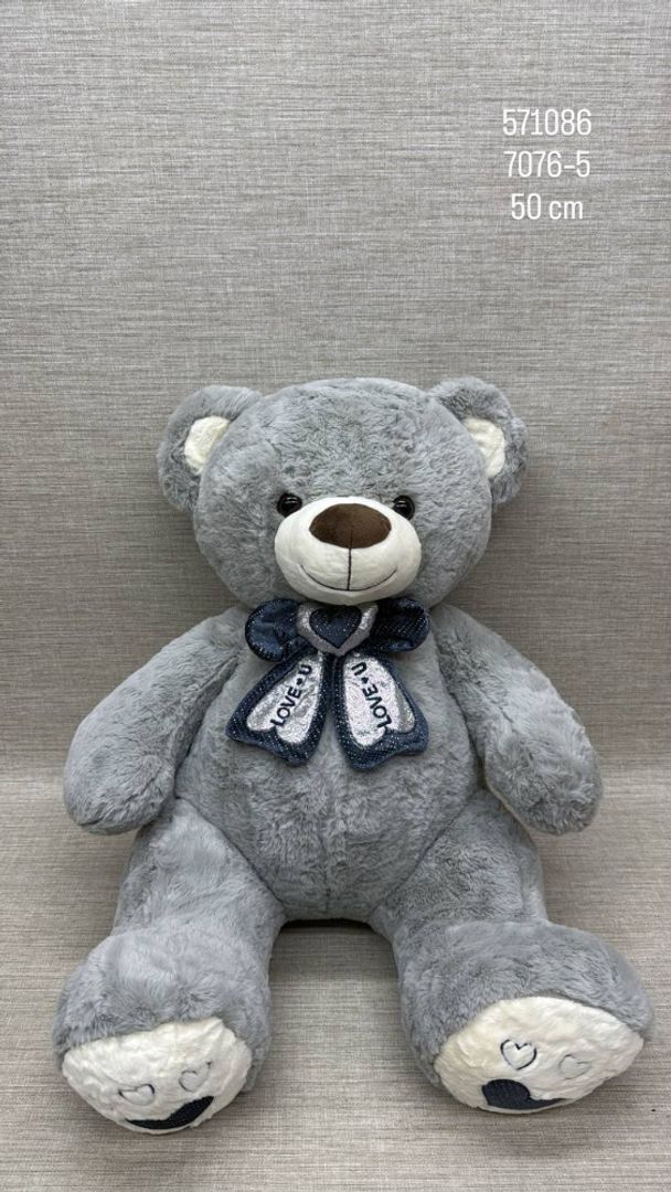 OSO CON MOÑO LOVE AZUL DE 50CM