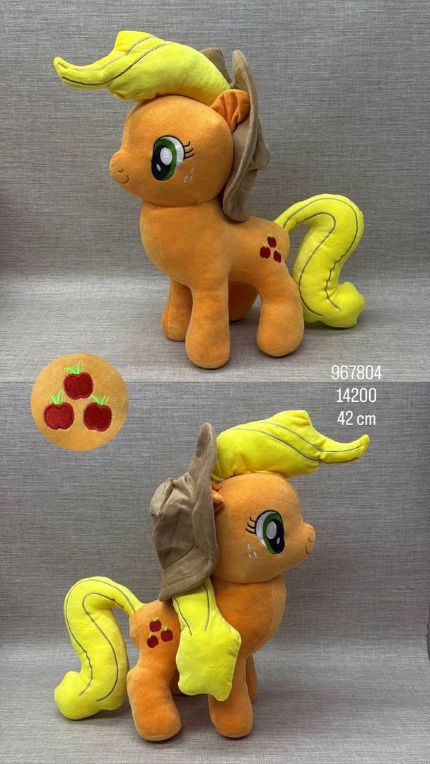 MY LITTLE PONY (APPLE JACK) 42 CM