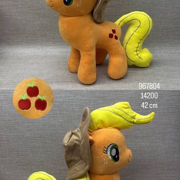 Imagen del producto MY LITTLE PONY (APPLE JACK) 42 CM
