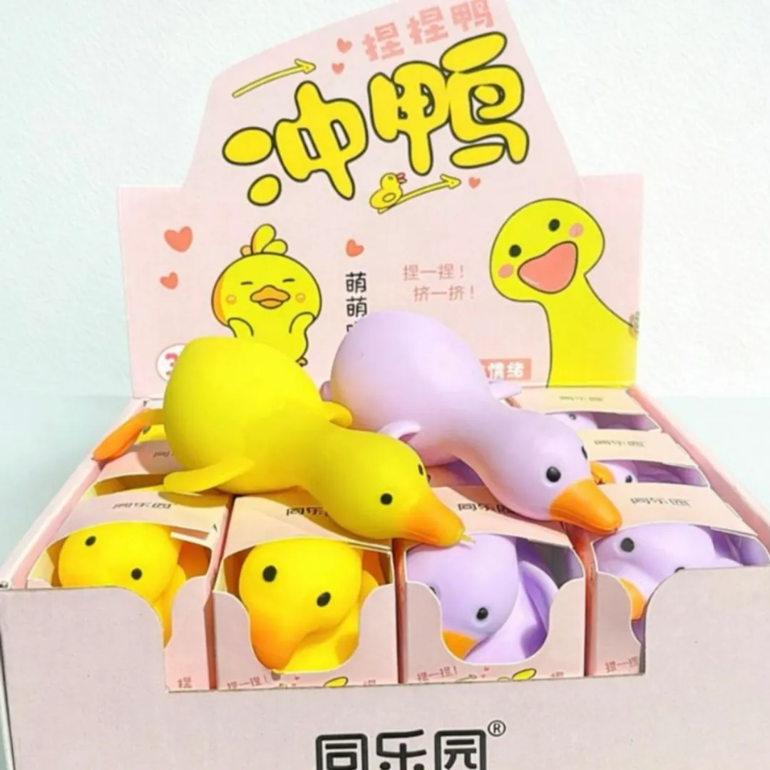 squishy ganso en caja 