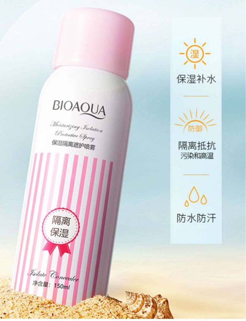 356-BLOQUEADOR SOLAR EN SPRAY BIOAQUA