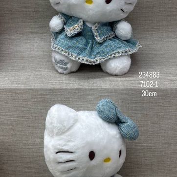 Imagen del producto HELLO KITTY CON ACCESORIOS 30 CM